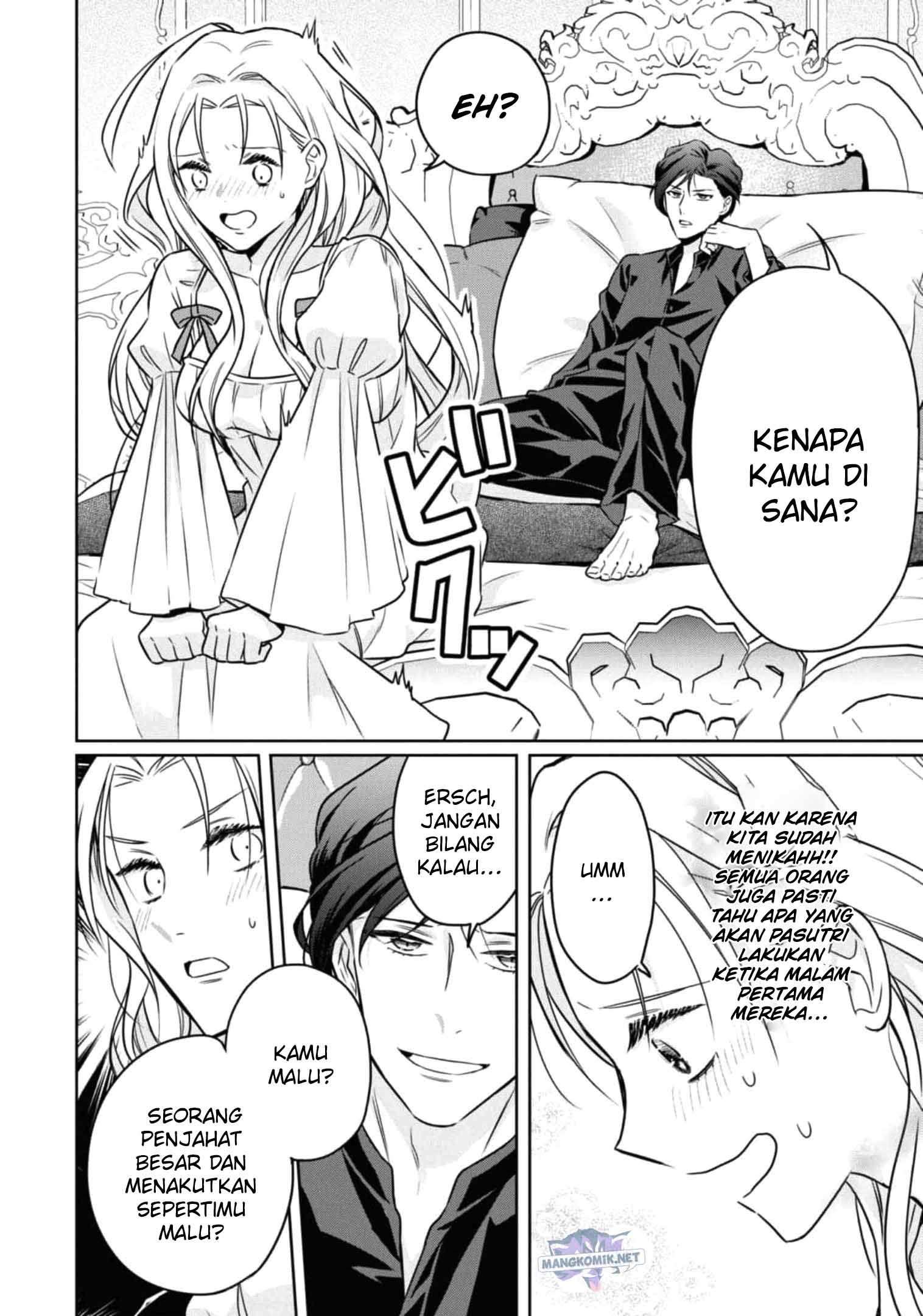 Though I May Be a Villainess, I’ll Show You I Can Obtain Happiness! chapter 37